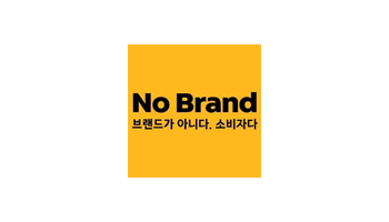 No Brand